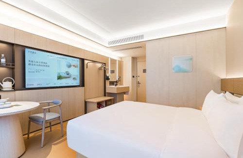 Qiongshan Hotel | JI Hotel Haikou East Railway Station Plaza