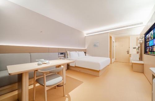 Xihu Hotel | JI Hotel - Hangzhou Alibaba Xixi Campus