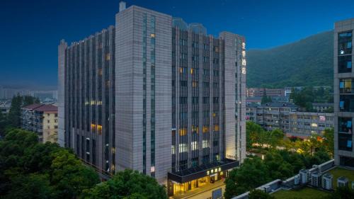 Gongshu Hotel | JI Hotel Hangzhou Banshan Road