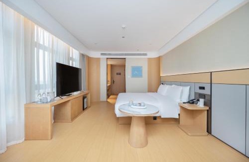 Xiaoshan Hotel | JI Hotel Hangzhou Dajiangdong Baolong Plaza