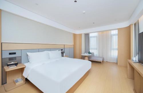Xiaoshan Hotel | JI Hotel Hangzhou Dajiangdong Baolong Plaza