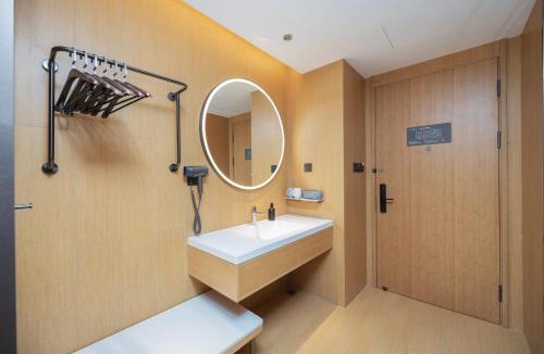 Xiaoshan Hotel | JI Hotel Hangzhou Dajiangdong Baolong Plaza