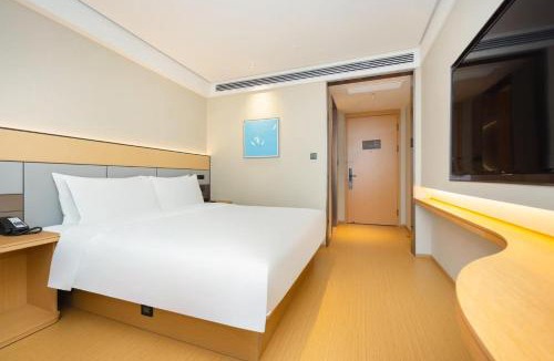Xiaoshan Hotel | JI Hotel Hangzhou Dajiangdong Yipeng