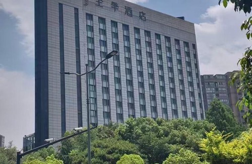 Downtown Hangzhou Hotel | JI Hotel Hangzhou East Railway Station Qiutao North Road