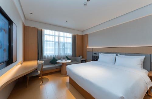 Lin'an Hotel | JI Hotel Hangzhou Lin'an Agriculture and Forestry University