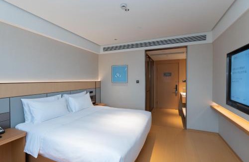 Lin'an Hotel | JI Hotel Hangzhou Lin'an Agriculture and Forestry University