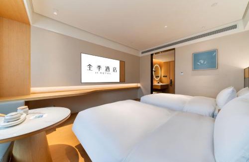 Tonglu County Hotel | JI Hotel Hangzhou Tonglu Fuchun River