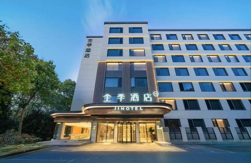 Shangcheng Hotel | JI Hotel Hangzhou West Lake Drum Tower