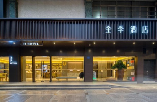 Hangzhou Hotel | JI Hotel Hangzhou West Lake Lakeside Pedestrian Street