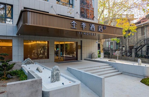 Hefang Street Hotel | JI Hotel Hangzhou West Lake Academy of Fine Arts