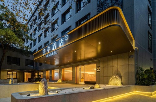 Hefang Street Hotel | JI Hotel Hangzhou West Lake Academy of Fine Arts