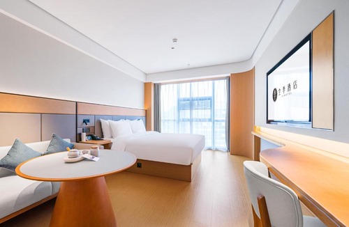 Xiaoshan Hotel | JI Hotel Hangzhou Xiaoshan Airport Yongsheng Road Metro Station