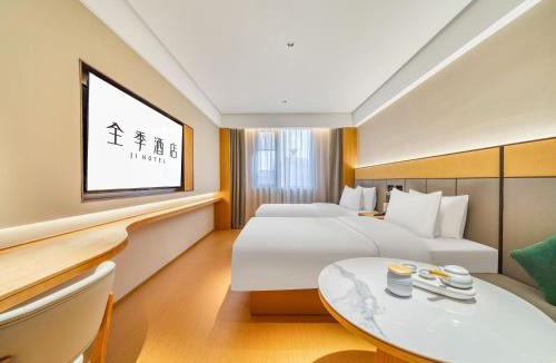 Xiasha District Hotel | JI Hotel Hangzhou Xiasha Jinsha Lake