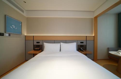 Gongshu Hotel | JI Hotel Hangzhou Zhongda Yintai