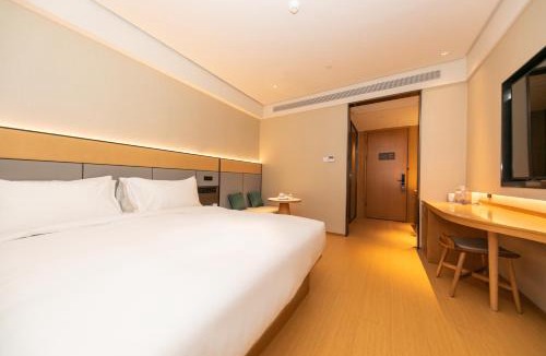 Xihu Hotel | JI Hotel Hangzhou Zhuantang Yunqi Town