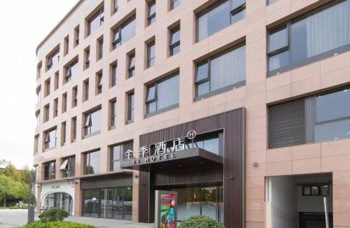 Xihu Hotel | JI Hotel Hangzhou Zhuantang Xingguanghui