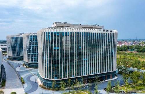Gaochun District Hotel | JI Hotel Nanjing Gaochun Crab City