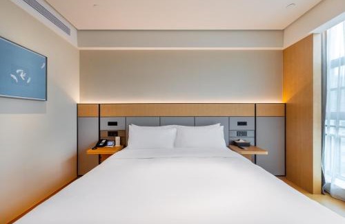 Gaochun District Hotel | JI Hotel Nanjing Gaochun Crab City