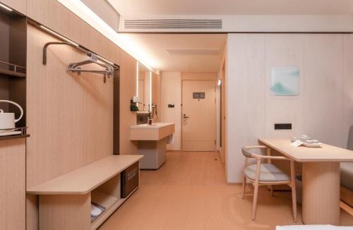 Gu Lou Hotel | JI Hotel Nanjing Gulou Square