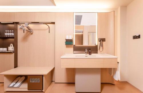Gu Lou Hotel | JI Hotel Nanjing Gulou Square