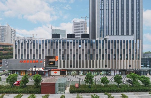 Jiangning Hotel | JI Hotel Nanjing Jiangning Sand Ship Outlets