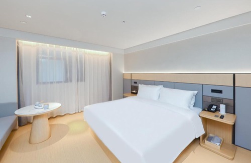 Jiangning Hotel | JI Hotel Nanjing Jiangning Sand Ship Outlets