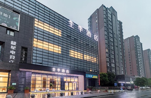Luhe District Hotel | JI Hotel Nanjing Liuhe Longchi Subway Station