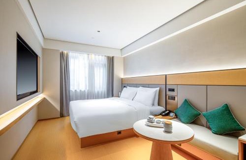 Gu Lou Hotel | JI Hotel Nanjing Longjiang New City Plaza