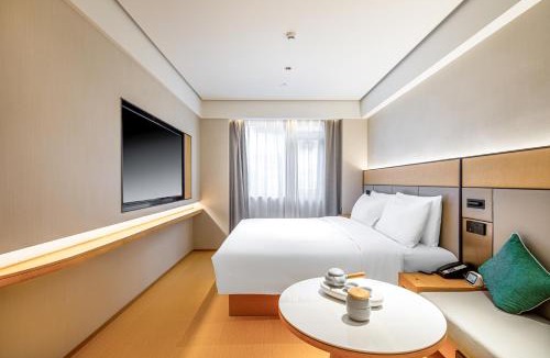 Gu Lou Hotel | JI Hotel Nanjing Longjiang New City Plaza