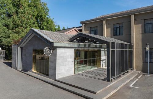 Qinhuai Qu Hotel | JI Hotel Nanjing Ming Palace
