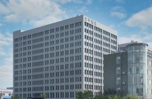 Jiangning Hotel | JI Hotel Nanjing Niushou Mountain Scenic Area Chengxin Avenue