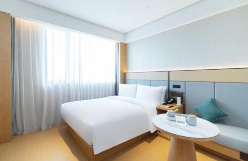 Qinhuai Qu Hotel | JI Hotel Nanjing Presidential Palace Xianmen Subway Station
