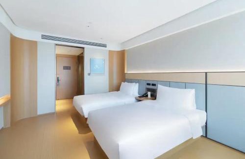 Qinhuai Qu Hotel | JI Hotel Nanjing Presidential Palace Xianmen Subway Station