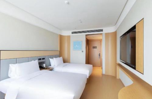 Qinhuai Qu Hotel | JI Hotel Nanjing Presidential Palace Xianmen Subway Station