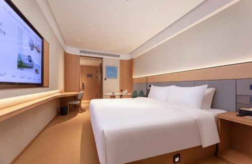 Yu Hua Tai Hotel | JI Hotel Nanjing South Railway Station North Square