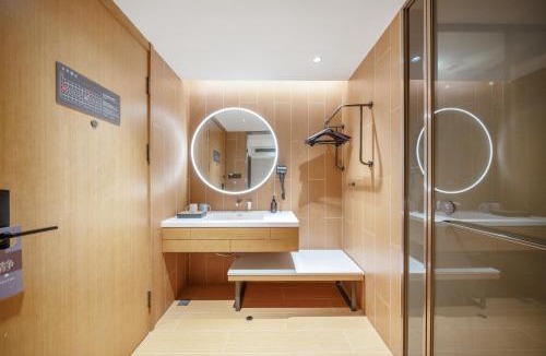 Gu Lou Hotel | JI Hotel Nanjing Xuanwu Lake West Road