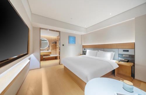 Gu Lou Hotel | JI Hotel Nanjing Xuanwu Lake West Road