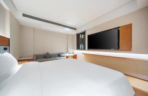 Gu Lou Hotel | JI Hotel Nanjing Xuanwu Lake West Road