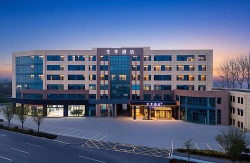 Chengyang Hotel | JI Hotel Qingdao Chengyang MixC Jingcheng Road