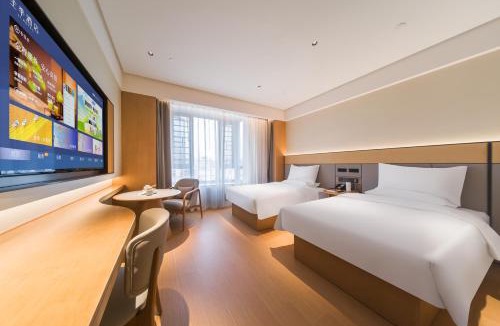 Qionghai Hotel | JI Hotel Qionghai Cultural and Sports Center Renmin Road
