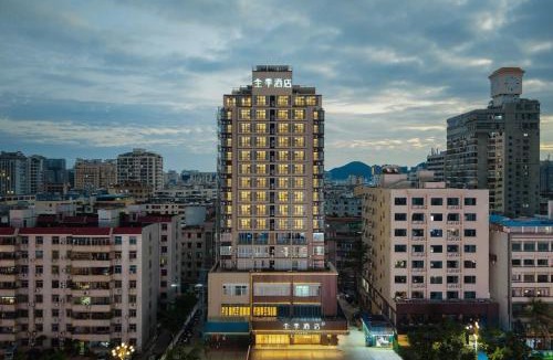 Sanya Hotel | JI Hotel Sanya Center