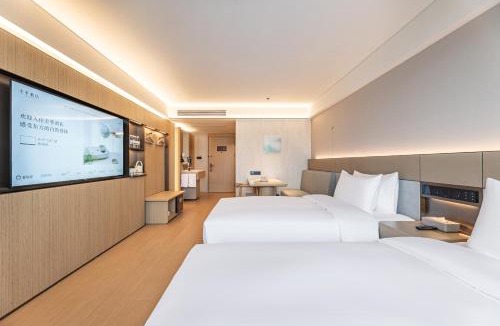 Tianya District Hotel | JI Hotel Sanya Phoenix Airport