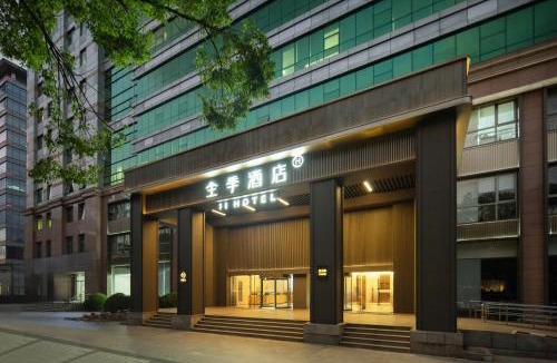 Hongqiao Hotel | JI Hotel Shanghai Caohejing