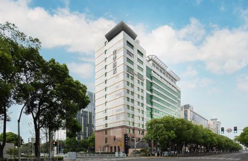Hongqiao Hotel | JI Hotel Shanghai Caohejing
