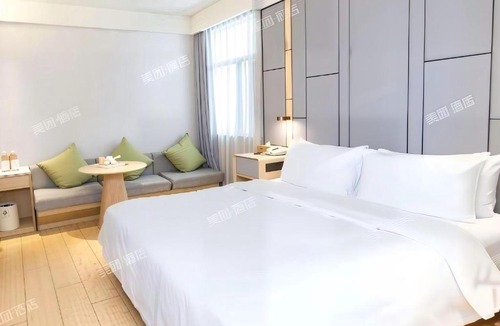 Hongqiao Hotel | JI Hotel Shanghai Caohejing Hongmei Road