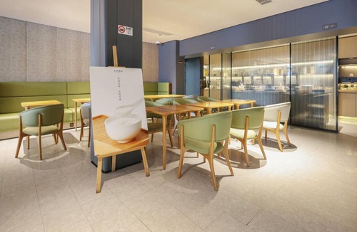 Putuo Hotel | JI Hotel Shanghai Central Ring Bailian Meichuan Road (formerly Meichuan Road Branch)