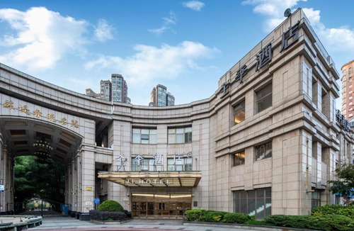 Jing'an Hotel | JI Hotel Shanghai Changshou Road