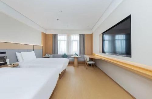 Shanghai Hotel | JI Hotel Shanghai Chongming Administrative Center