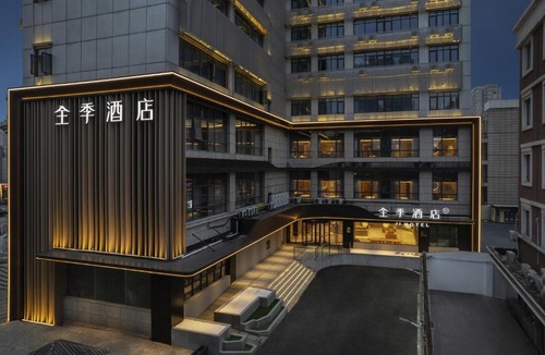 Zhabei Hotel | JI Hotel Shanghai Daning North Hi-Tech Industrial Park