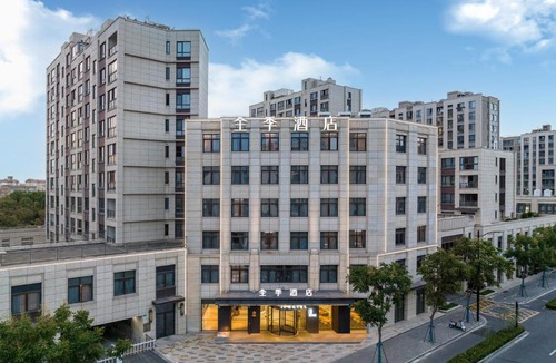 Pudong Hotel | JI Hotel Shanghai Dishui Lake Subway Station